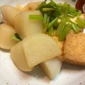 バウチャン's cooksnap of when they made 厚揚げとカブの煮物.