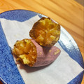 ＊＊やまめ＊＊'s cooksnap of when they made とっろとろの甘〜い焼き芋.