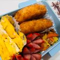 わたしはタヌキ's cooksnap of when they made ネギと天かすで❤コクÜP卵焼き.