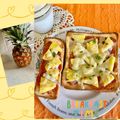 ★kokomama★'s cooksnap of when they made ディズニー風！パインのピザトースト.