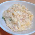 y358t's cooksnap of when they made ☆ポテトサラダ☆.