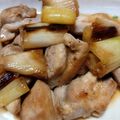 monjimari's cooksnap of when they made フライパンで焼鳥風☆鶏肉とねぎの甘辛炒め.