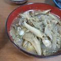 NEKOほっぺ's cooksnap of when they made なすぼけ（井上咲楽 Ver.）.