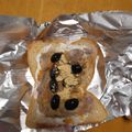 ダイエッターひさ子's cooksnap of when they made ☆黒豆トースト☆八ツ橋味♡.