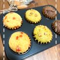 Blue。Rose。's cooksnap of when they made 　ღღ苺ホワイトチョコマフィンღღ.