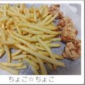 ちょこ☆ちょこ's cooksnap of when they made ヘルシー♪美味しい♪ノンフライ唐揚げ.