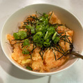 はなとと's cooksnap of when they made 激うま簡単＊たらことじゃがいものサラダ.