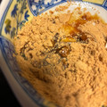 さんちゃん（╹◡╹）'s cooksnap of when they made 毎日の納豆●きな粉と＆黒蜜.