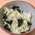 はちみつかなこ's cooksnap of when they made 春キャベツとしらすのささっと炒め.