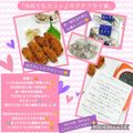しーくれっと・らいふ's cooksnap of when they made 冷めてもカリッ♪ホタテフライ✿.