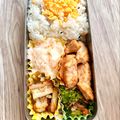 悠LOVE航's cooksnap of when they made 少年のポテトサラダ　ビーガン.