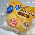島子☆'s cooksnap of when they made 冷凍メロンパン.•*¨*•.¸¸♬.