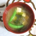 mmameco's cooksnap of when they made 新玉ねぎとスナップエンドウの味噌汁♪.
