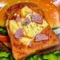 島子☆'s cooksnap of when they made スライスチーズ★ケチャップ・トースト.