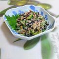 KBBキッチン☆'s cooksnap of when they made みようが・胡瓜・ひじきの白あえ.