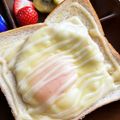 ☆★mｰksｰh★☆'s cooksnap of when they made ラピュタの目玉焼きトースト（改）.
