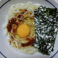 戴きます's cooksnap of when they made 赤味噌煮込みうどん.
