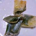 xyzクック's cooksnap of when they made ささみとチーズの梅しそ春巻.