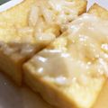 no1642's cooksnap of when they made 子供が大好き！簡単厚揚げチーズ.