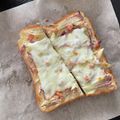 TinyKeek's cooksnap of when they made やみつき♡みょうがトースト.