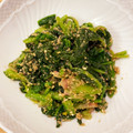 量子♬'s cooksnap of when they made ごまのコクが美味い！ほうれん草のごま和え.