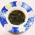 コネコリン's cooksnap of when they made 実山椒の佃煮.