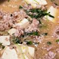 福's cooksnap of when they made 無限ごま油鍋 （豚・豆苗・もやし）.