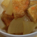あゆたっくん's cooksnap of when they made 大根とさつま揚げの煮物.