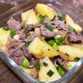 わらびもち55's cooksnap of when they made 牛じゃがニンニク醤油炒め.