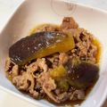 カルビ大将's cooksnap of when they made ナス大量消費！牛肉とナスのとろとろ煮.