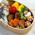 かっちゃん杉's cooksnap of when they made 可愛いお花にんじん♪.