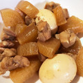 こはるママ♡'s cooksnap of when they made 鶏ももと大根の煮物 母覚書.