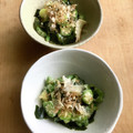 pali's cooksnap of when they made *オクラとわかめの和え物*.