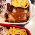 ☆ドキンちゃん☆”'s cooksnap of when they made ぷるぷる黄金比の卵焼き.
