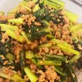 あいしょう's cooksnap of when they made 小松菜と豚ひき肉の辛み味噌炒め.