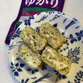 yu🐓's cooksnap of when they made お弁当に！ゆかり味の玉子焼き.