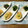 yesmama's cooksnap of when they made お手軽♪小海老と野菜のかきあげ.
