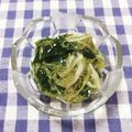 ﾁｲﾁｬﾝﾏﾏ's cooksnap of when they made めかぶとわかめの酢玉ねぎ和え♪.