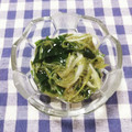 ﾁｲﾁｬﾝﾏﾏ's cooksnap of when they made めかぶとわかめの酢玉ねぎ和え♪.