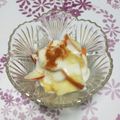 ジョングレ's cooksnap of when they made 皮付きりんごヨーグルト.