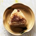 あっきーくろぴー's cooksnap of when they made 柚子胡椒味噌☆ごまオイルおにぎり.