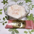 ジョングレ's cooksnap of when they made ✡.*フレーバーティーグルト✡.*.