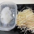 ラスティー君パパ's cooksnap of when they made えのきとしらたきのきんぴら.