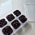 hrhp's cooksnap of when they made 電気圧力鍋で簡単！黒豆煮.