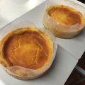 nontbh's cooksnap of when they made HMと炊飯器で簡単ヨーグルトチーズケーキ.