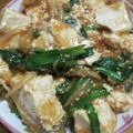 ☆卵大好き☆'s cooksnap of when they made 絶品麻婆豆腐.