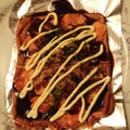 White☆Lily's cooksnap of when they made トースターで♪厚揚げのお好み焼き風.