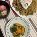 ぐりtoぐら's cooksnap of when they made 粉ふきかぼちゃ.