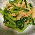 ariyuki97's cooksnap of when they made 蒸し鶏と青菜のコチュジャン和え.