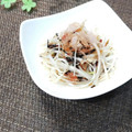 ＊naｰno＊'s cooksnap of when they made 白髪ねぎと塩昆布のしゃきしゃきサラダ♪.
